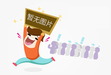 小户型实用背景墙设计 为您打造宽敞空间